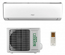 Купить Сплит-система GREEN GENESIS inverter GRI/GRO-07 IGК2